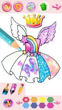 ��Ƭ����ȹͼ���� v54 ��׿��