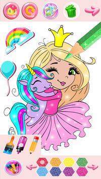 ��Ƭ����ȹͼ���� v54 ��׿��