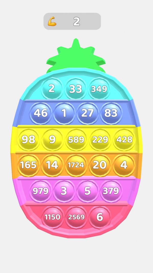 ��ѹ������� v0.1.2 ��׿��