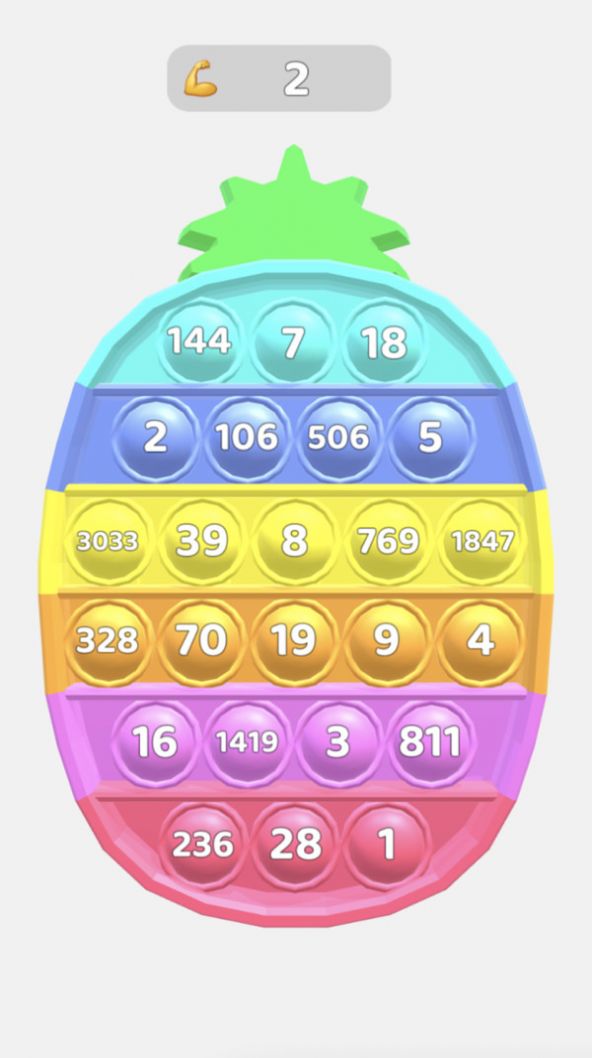 ��ѹ������� v0.1.2 ��׿��