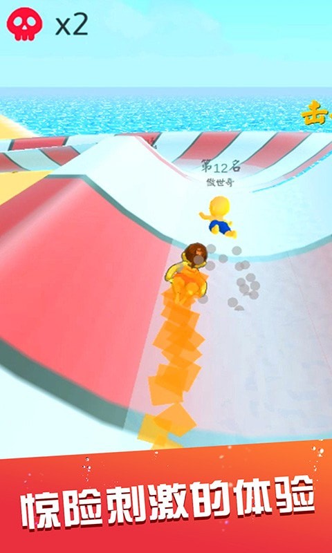 ˮ�����ֻ� v1.0 ��׿��