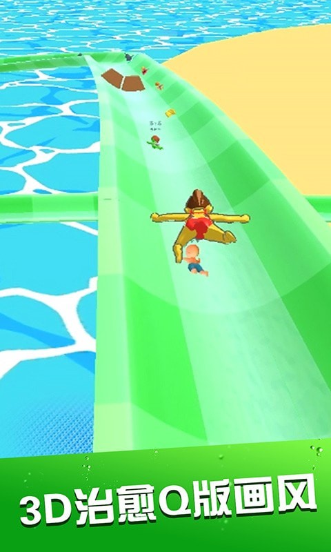 ˮ�����ֻ� v1.0 ��׿��