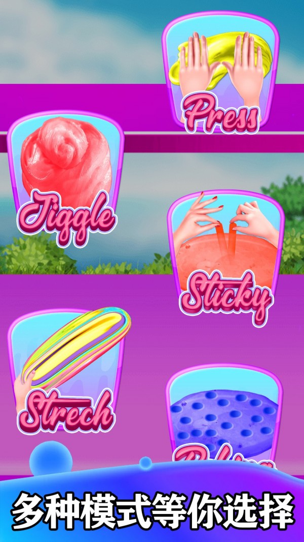 ������ѹ���� 