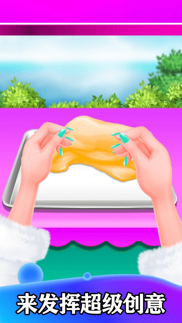 ������ѹ���� 