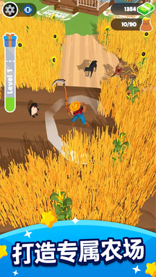 ����ݻ� V2.0.1 ��׿��