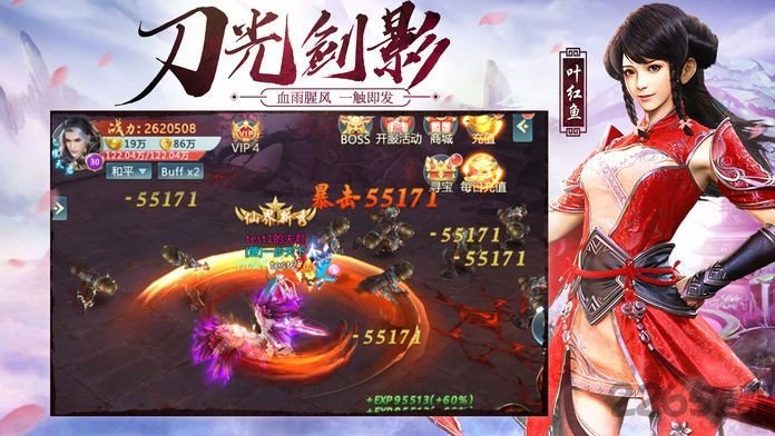 ��ҹ���� v3.6.3 ��׿��