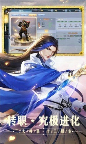 �������¼ v1.53 ��׿��