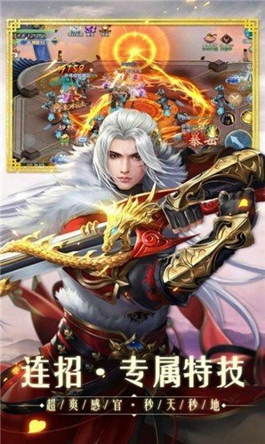 �������¼ v1.53 ��׿��