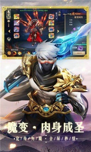 �������¼ v1.53 ��׿��