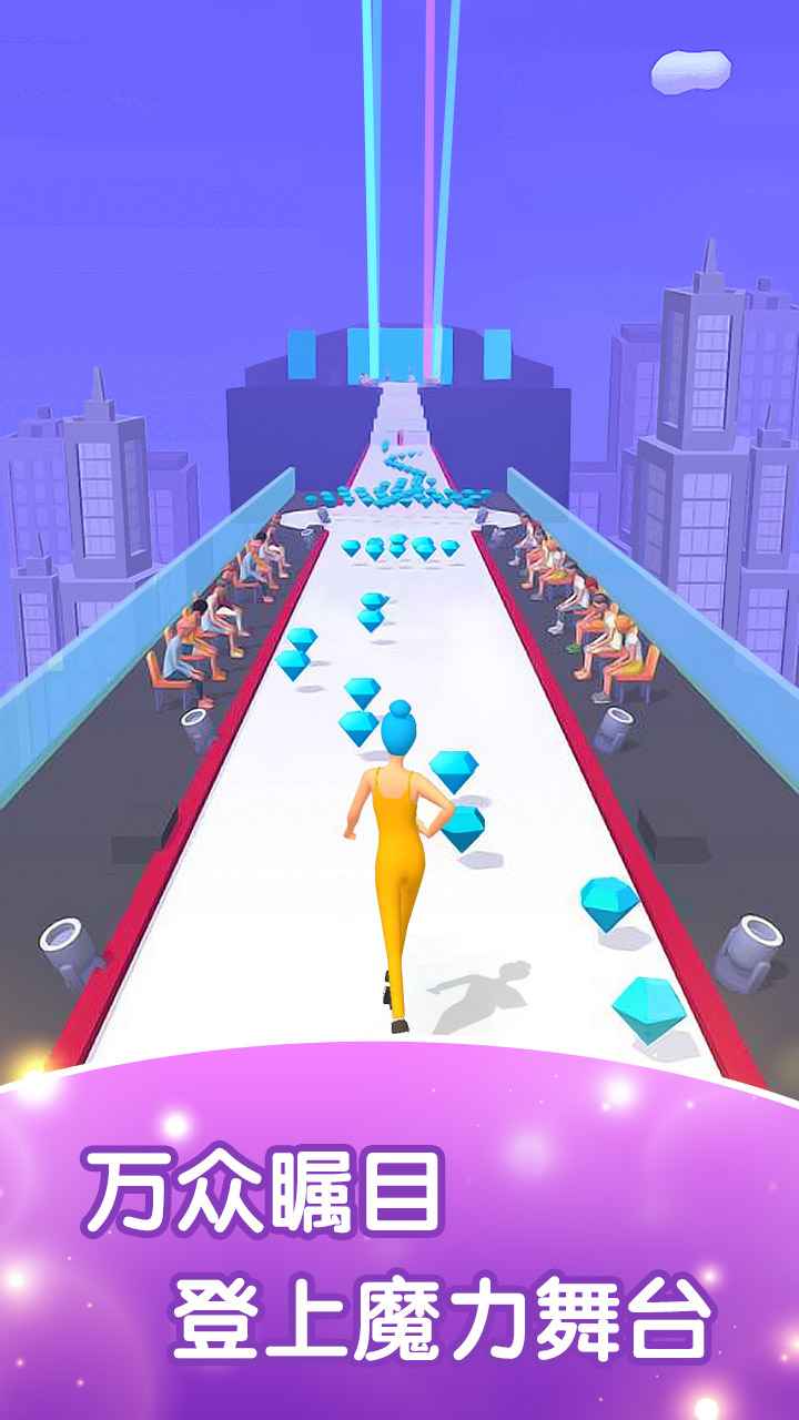 ���Ǹ߸�ЬŮ�� V1.0.0 ��׿��