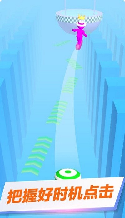 ��·���� v2.0.0 ��׿��