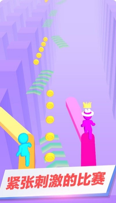 ��·���� v2.0.0 ��׿��