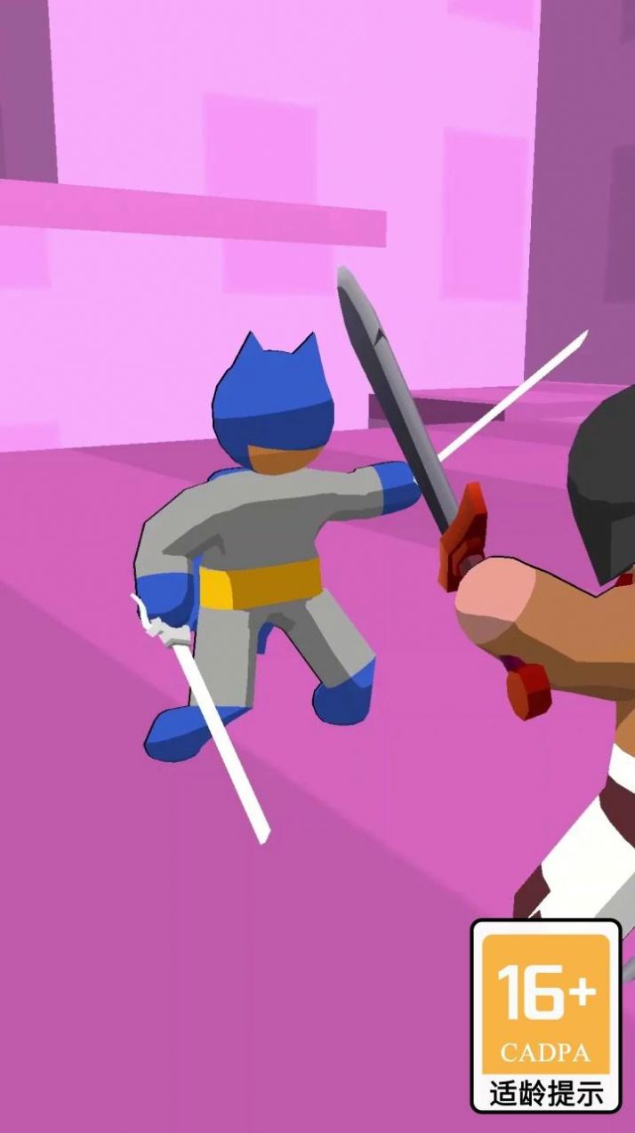 ����˽��� v1.2.1 ��׿��