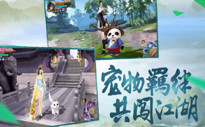 ������ǧ�� v1.51 ��׿��