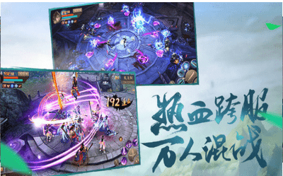 ������ǧ�� v1.51 ��׿��