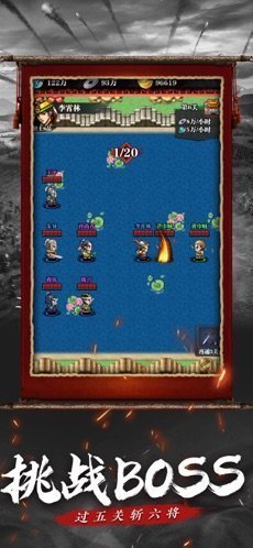 ���������� v1.0 ��׿��