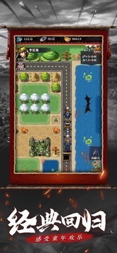 ���������� v1.0 ��׿��