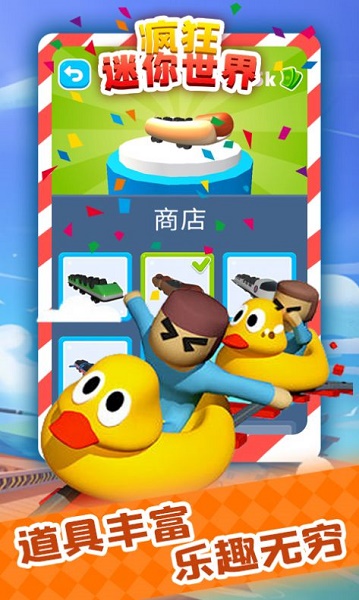 ����������� v1.0 ��׿��