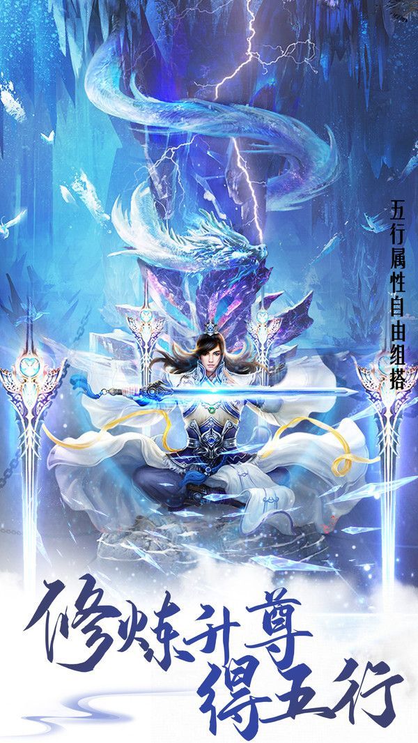 ��������֮���� v1.2.1 ��׿��