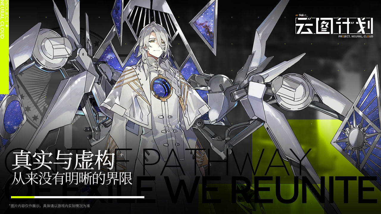 ��Ůǰ����ͼ�ƻ� V1.0 ��׿��