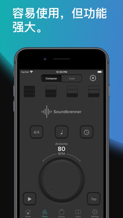 soundbrenner V1.23.1 ׿