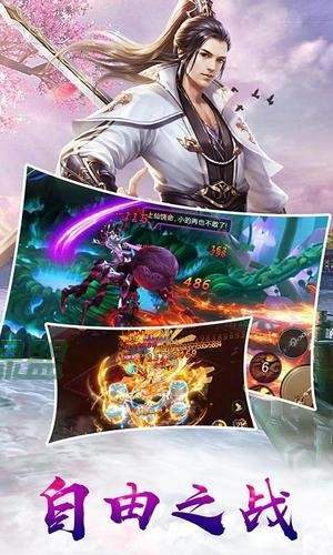 �ɻ���������� v1.16 ��׿��