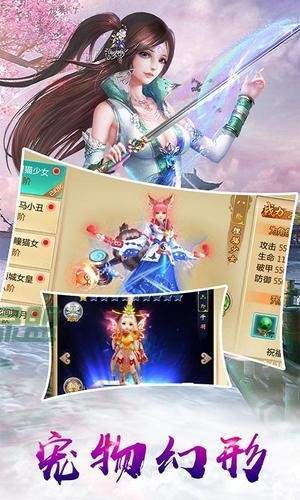 �ɻ���������� v1.16 ��׿��