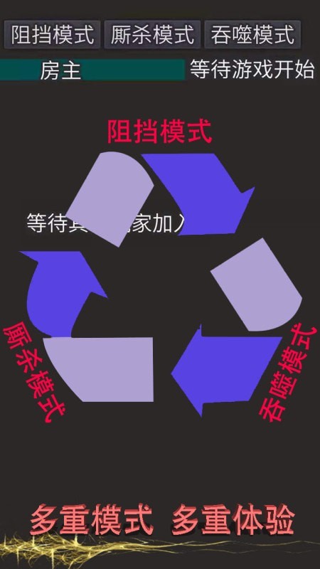 С�����ճ� v1.4 ��׿��