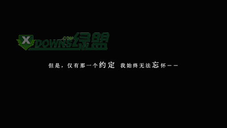 ����7��������dlc v1.4.8 ��׿��