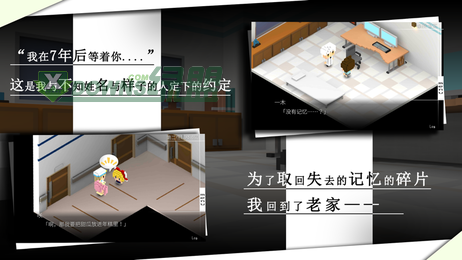 ����7��������dlc v1.4.8 ��׿��