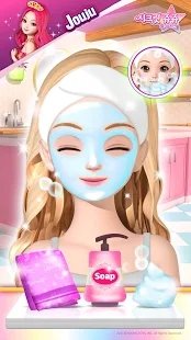 ��Ȥ�Ļ�ױ��װ�� v1.0.3 ��׿��