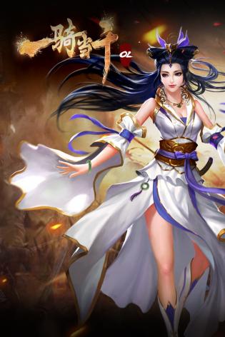 һ�ﵱǧOL ��Ѱ�