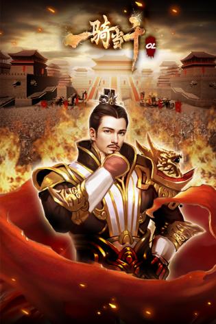 һ�ﵱǧOL ��Ѱ�