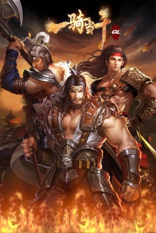 һ�ﵱǧOL ��Ѱ�