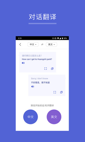  V4.5.0 ׿