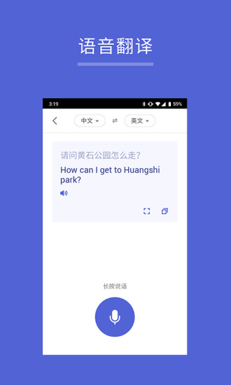  V4.5.0 ׿