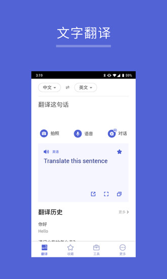  V4.5.0 ׿