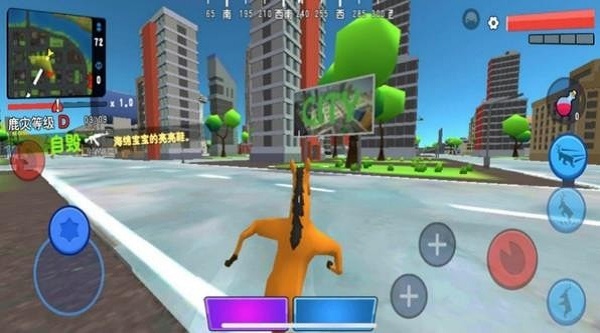 ¹���ɶ� v1.0.1 ��׿��