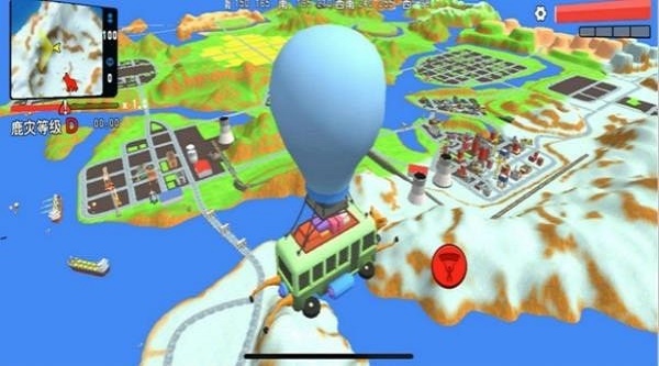 ¹���ɶ� v1.0.1 ��׿��