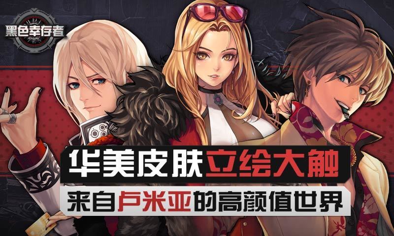 �ڰ��Ҵ��� ��׿��