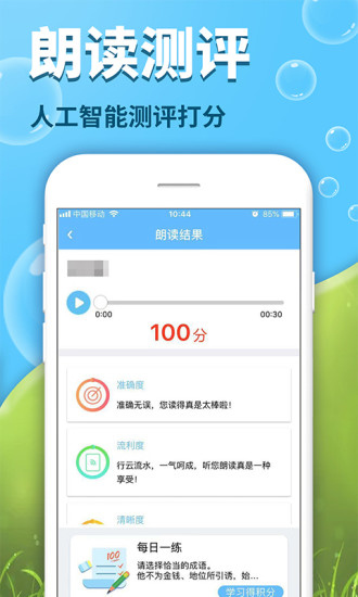 ڳ V2.6.1.1 ׿