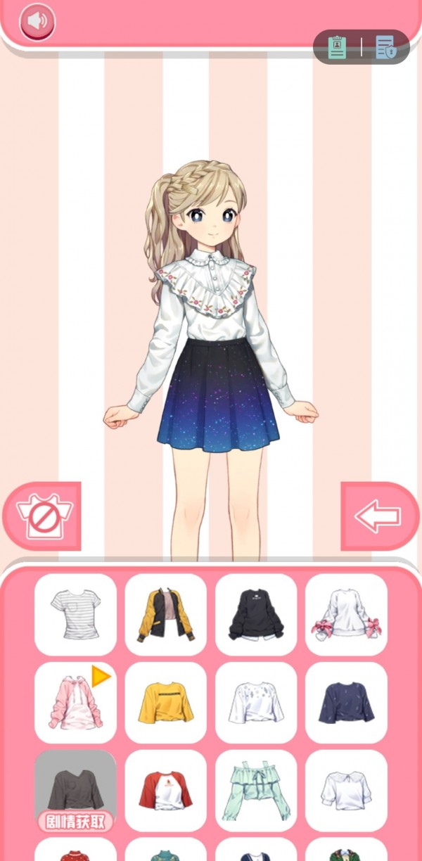 ԰ ׿