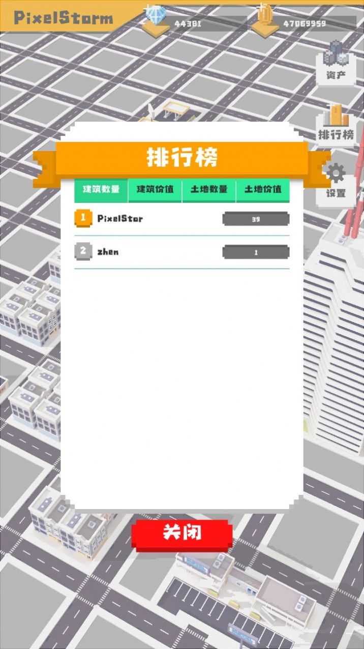 ֮ V1.0 ׿