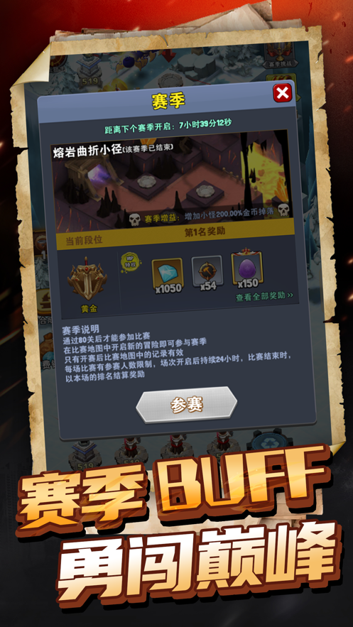 �������� ��׿��