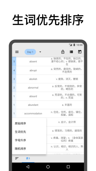 񱳵 V3.9 ׿
