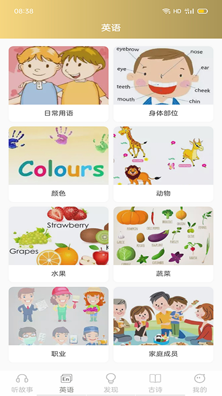Сǹ» V1.0.9 ׿