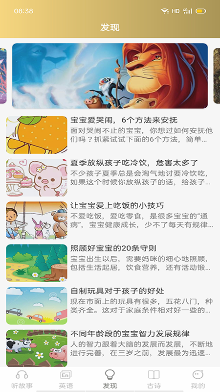 Сǹ» V1.0.9 ׿