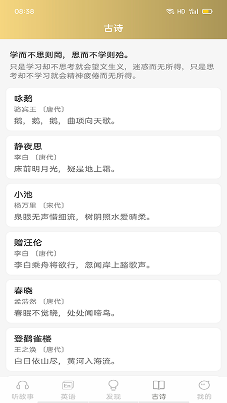 Сǹ» V1.0.9 ׿