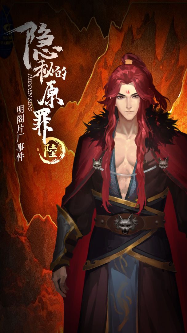 ���ص�ԭ��6����Ƭ���¼� ���°�