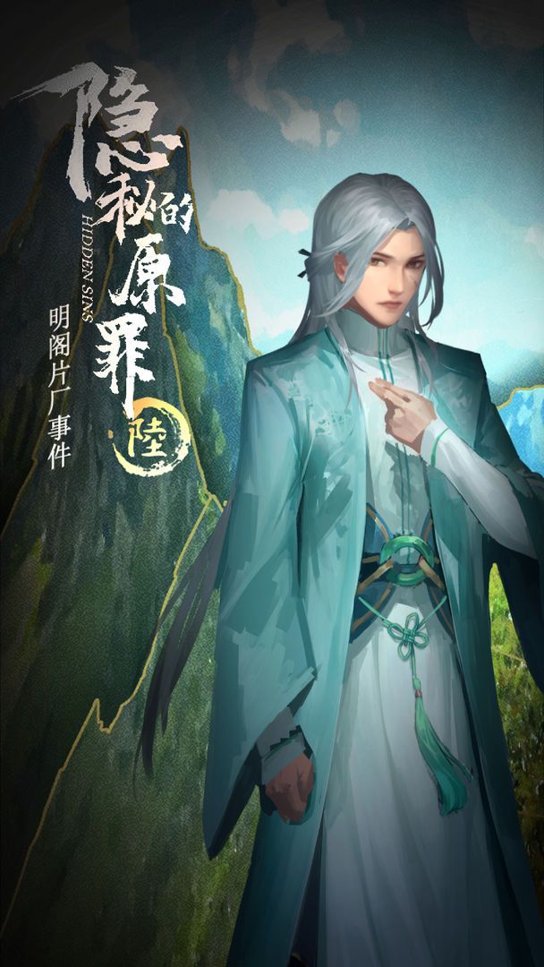 ���ص�ԭ��6����Ƭ���¼� ���°�